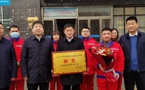 政企心連心，枝葉總關情--河北公司榮獲民營企業納稅二十強銅獎