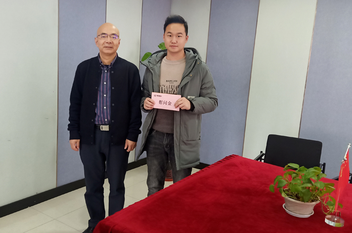 潛鏵置業(ye) 1