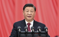 習近平：高舉中國特色社會主義偉大旗幟 為全麵建設社會主義現代化國家而團結奮鬥——在中國共產黨第二十次全國代表大會上的報告