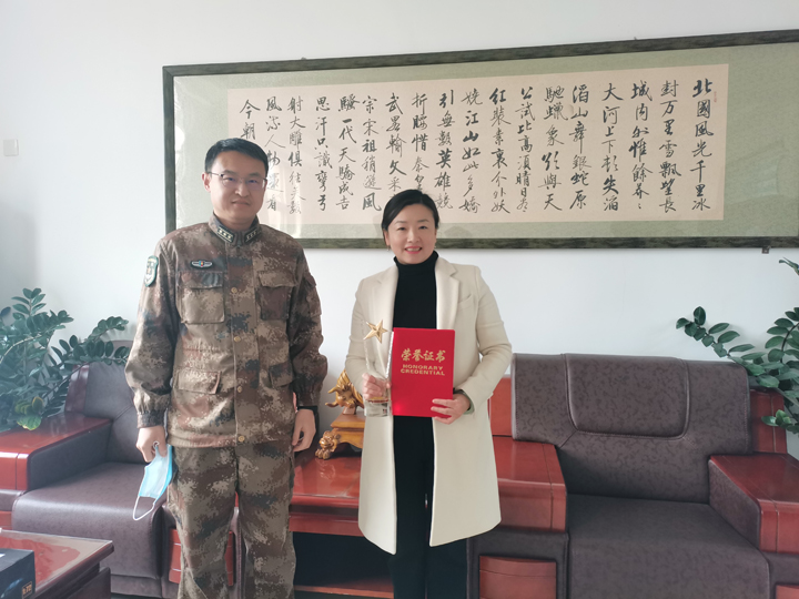 微信圖片_20220217090756