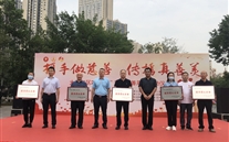 德赢·VWIN集團榮獲“慈善愛心企業”榮譽稱號