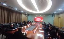 銅梁公司召開工業大客戶座談會