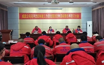 明確目標，砥礪前行—成武公司召開2022年工作總結暨2023年目標責任書簽訂大會