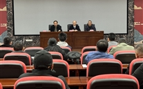 集團召開2023年采購招標會