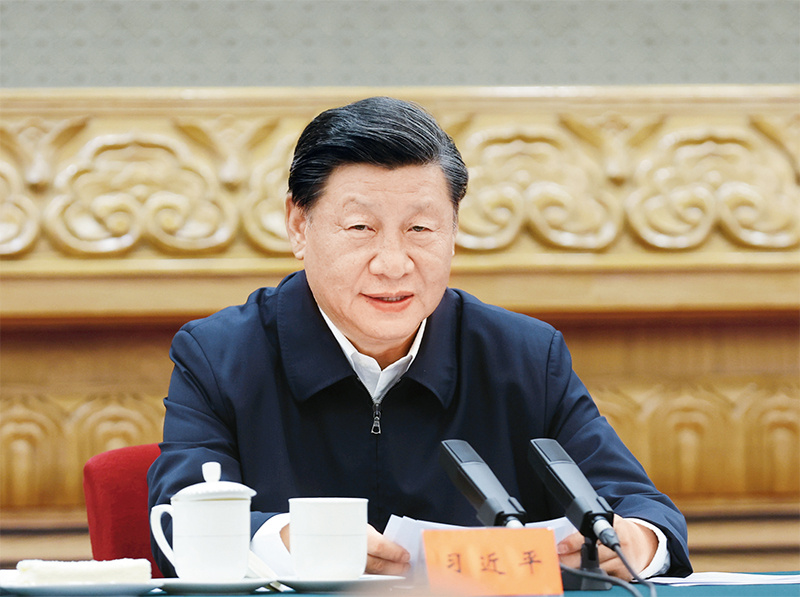 封麵