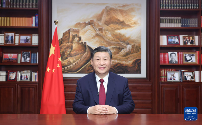封麵