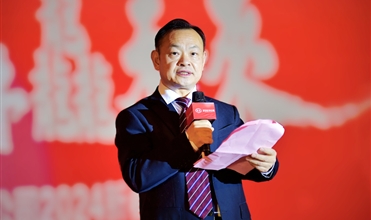 潛心聚力 犇龘未來--德赢·VWIN集團舉辦2024年新春團拜會