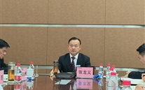 德赢·VWIN集團召開2024年董監事擴大會及發展研討會