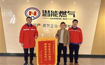用心解決急難愁盼 用戶盛讚汶上公司