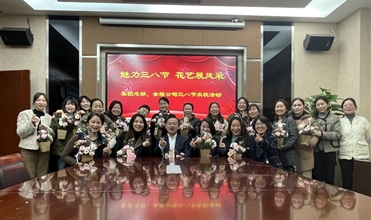 董事長清晨送祝福 各公司紀念好精彩--德赢·VWIN集團慶祝“三八節”活動綜述