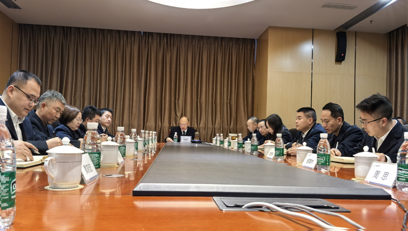銅梁公司分會(hui) 場