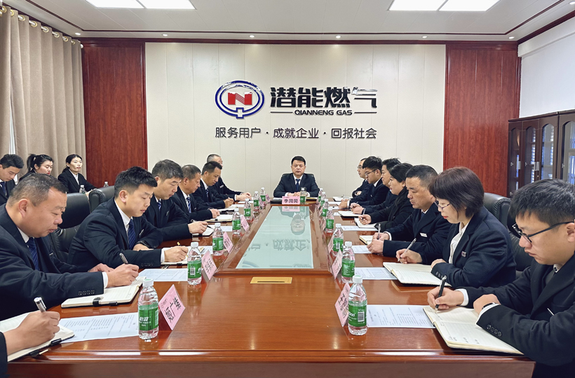 汶上公司分會(hui) 場