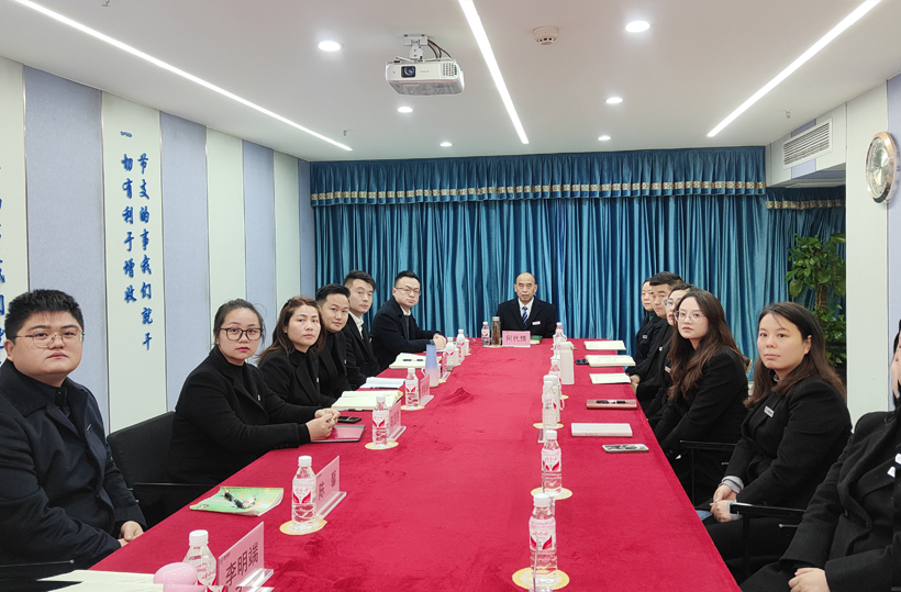 潛鏵公司分會(hui) 場