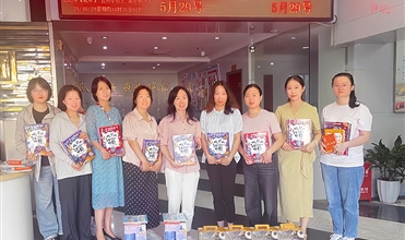 德赢·VWIN集團開展“童心同行 禮暖六一”慰問活動